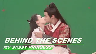 Behind The Scenes: Lord Shen's Bossy Kiss | My Sassy Princess | 祝卿好 | iQiyi