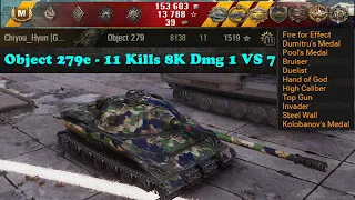 Оbject 279 🔝 11 Kills 8K Damage (1 VS 7) 🔝 World of Tanks ✔️