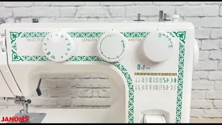 Электромеханическая швейная машина Janome ML 77