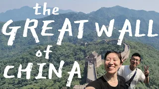 SUMMER IN CHINA | The best way to experience the Great Wall of China! (A week in Beijing - Day 2)