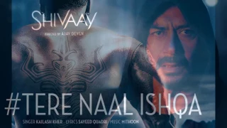 Shivaay full HD movie - shivaay full movie 2016 | ajay devgan |  full movie promotional event