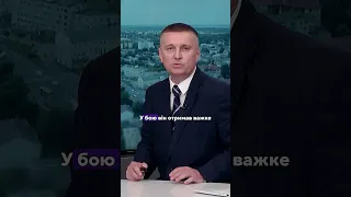 😢Помер командир відділення 100 бригади. Був важко поранений