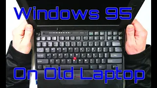 EW0006 - Installing Windows 95 On IBM ThickPad Computer