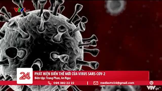 Síp phát hiện biến thể 'Deltacron' kết hợp giữa Omicron và Delta | VTV24