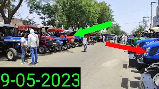 Fatehabad tractor mandi live sales | tractor for sale | haryana tractor mandi live sales #mandi