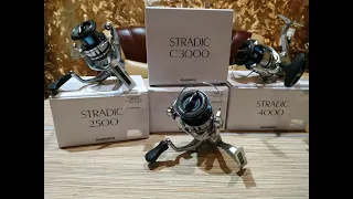 SHIMANO STRADIC FL 2019