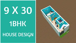 9 x 30 में इंदिरा आवास वाला घर का नक्शा ll 30 gaj ll 9 x 30 House Plan ll 9 x 30 House Design