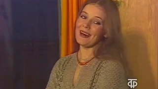 Людмила СЕНЧИНА - НЕВА - ЕНИСЕЙ - 1982