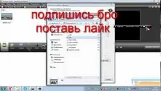 как сохранить видео из camtasia studio 8