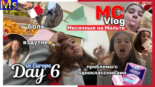 day 6 || MC VLOG IN MALTA || had a fight with a classmate || October 2023