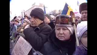 Відео🤦‍♂️Майдаун 7 років по тому🤷‍♂️