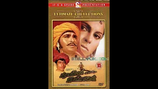 Решма и Шера / Reshma Aur Shera (1971)- черно-белая советкая прокатная версия