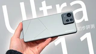 【直接讓AI幫我預訂日本的餐廳】ASUS Zenfone 11 Ultra 初步評測：再見了小旗艦... AI 功能、6.78" 大螢幕、三鏡頭相機、5500mAh 電池全方向硬件升級！