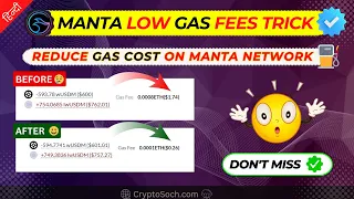 Trick To Save Gas Fee On Manta Network | Do All Transactions At Low Fee | Save Fee ⛽ Save Portfolio💰