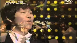 최성봉_Korea's Got Talent 2011 Final