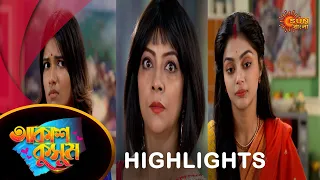 Akash Kusum  - Highlights | 02 June 2024| Full Ep FREE on SUN NXT | Sun Bangla Serial