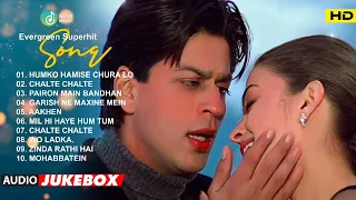 90's Superhit Romantic Song | Kumar Sanu, Udit Narayan, Alka Yagnik #bollywood #90severgreen