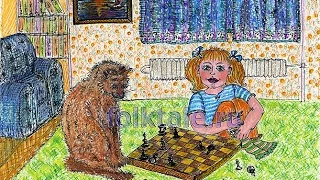 1 Сказка о Кошке и волшебных шахматах 1часть ( из 4)