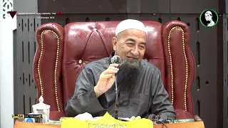 Koleksi Kuliyyah Ustaz Azhar Idrus : "Berhati-Hati Ketika Barcakap dan Menulis" | 4K