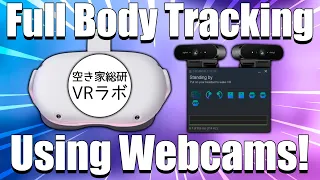 VR Full Body Tracking For Everyone Using Webcams! - MocapForAll Tutorial