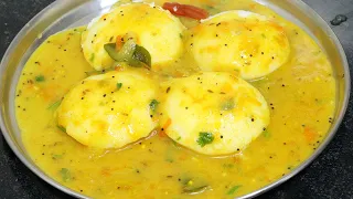 பருப்பு வேண்டாம் மணக்க மணக்க இட்லி சாம்பார் ரெடி | idly sambar recipe in tamil | sambar without dal