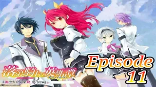 Rakudai Kishi no cavalry Episode 11 Subtitle Indonesia