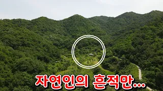 자동차도 농기계도 다 두고 떠났다