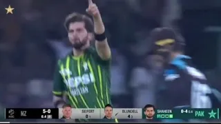 2nd Innings Highlights | Pakistan vs New Zealand | 5th T20I 2024 | PCB | M2E2U | GS Sports Plant