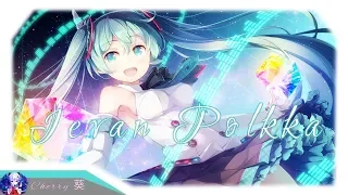 Nightcore - Ievan Polkka