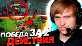 НС НАШЕЛ ВИНОВАТОГО В ПОРАЖЕНИЯХ ДЕНДИ  / NS Dota 2 Dendi