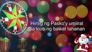 Paskong Pinoy Nonstop  Tagalog Christmas Songs With Lyrics  Pamaskong Awitin Tagalog