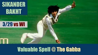 SIKANDER BAKHT | 3/29 @ Gabba | PAK vs WI | 13th Match | Benson & Hedges World Series Cup 1981/82