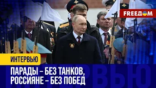 России хватит СТАРЫХ танков до 2025 года. Какова ситуация с НОВЫМИ?