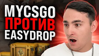 🟡 MY SUCCESS STORY on EASYDROP - THE SITE PAYS OFF DEBT | EASY DROP | EASY DROP Promo Code