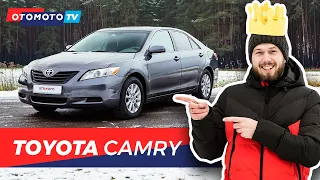 Toyota Camry - Stracisz kontakt ze szwagrem | Test OTOMOTO TV