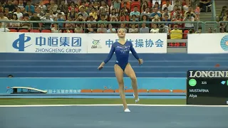 [HD] Aliya Mustafina (RUS) Floor Event Finals 2014 World Championships