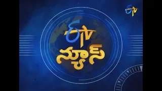 7 AM | ETV Telugu News | 17th September 2019