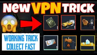 PUBG new VPN trick || collect free rewards || 100% working collect fast