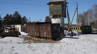 Поездка по Каринской УЖД