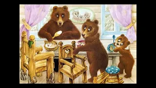 Три медведя 🎧#сказки #слушатьсказку #сказкидлямалышей