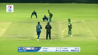 Jishan Alam Batting Highlights | Sri Lanka vs Bangladesh | U19 Tri Series | ACB