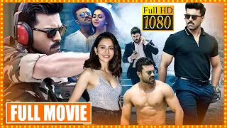 DHRUVA Telugu Action Full Movie || Ram Charan || Rakul Preet Singh || Arvind Swamy || Maa Show