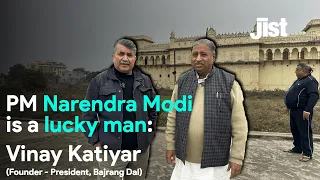 Bajrang Dal Founder & President Vinay Katiyar On Ayodhya Ram Mandir | Jist | Rahul Shrivastava