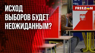 🔴 Выборы в ПОЛЬШЕ и зоны НЕСТАБИЛЬНОСТИ. Три СЦЕНАРИЯ развития озвучил эксперт