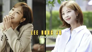 Lee Hong Jo [ scene pack ] #destinedwithyou #rowoon #choboah