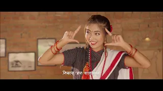 Sama Ya | Karaoke | Nhyoo Bajracharya | Official Video| Karen | Japanese girl sings | Newari Songs |