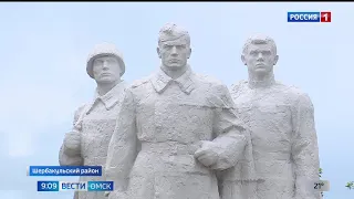 "Вести Омск", 9:00 Горела вся кровля / В 10 раз больше выплат / Новый рекорд ГТРК "Иртыш"