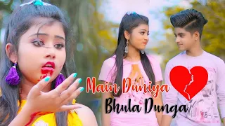 #main duniya bhula dunga #heart touching love story #new bollywood songs #kumar sanu #rick #rupsa
