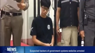 Suspected hackers of government systems websites arrested