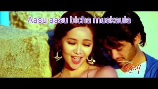 Phula Hoina New Nepali Lyrical Super Heet Song Lyric By Daiba JOSHI